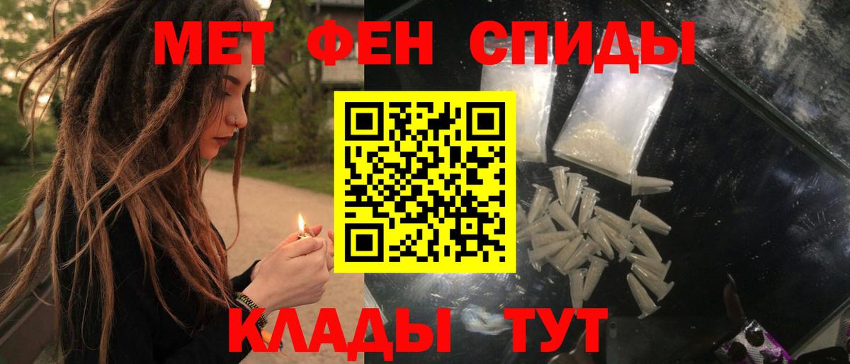 Amphetamine VHQ Коряжма