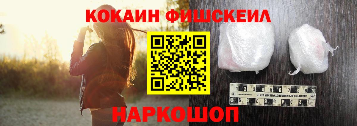 COCAIN Боливия  Вход с VPN  КОКАИН Columbia  дарнет шоп  Коряжма 