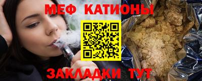МДПВ Краснознаменск