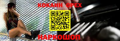 МДПВ Краснознаменск