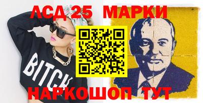 МДПВ Краснознаменск