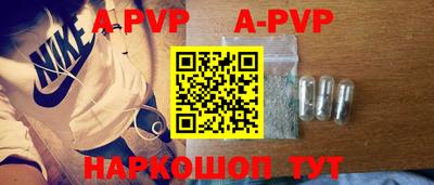 МДПВ Краснознаменск