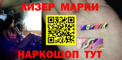 прущая мука Краснокаменск