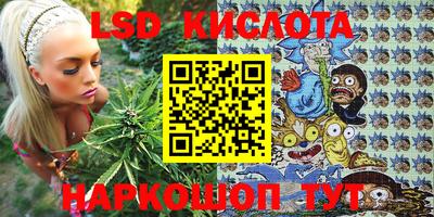 МДПВ Краснознаменск