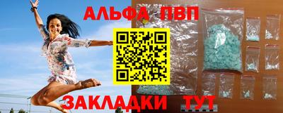 МДПВ Краснознаменск