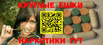 МДПВ Краснознаменск