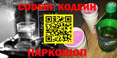 МДПВ Краснознаменск