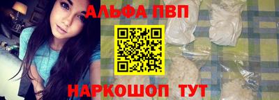 МДПВ Краснознаменск