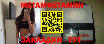 МДПВ Краснознаменск