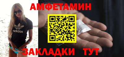 МДПВ Краснознаменск