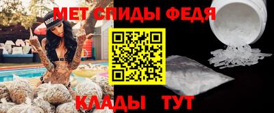 МДПВ Краснознаменск