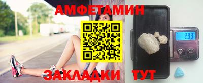 крисы Краснодар