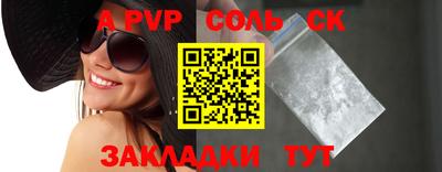МДПВ Краснознаменск