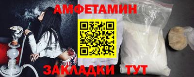 крисы Краснодар