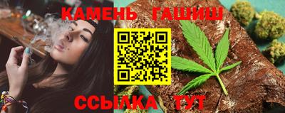 прущая мука Краснокаменск