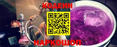 прущая мука Краснокаменск