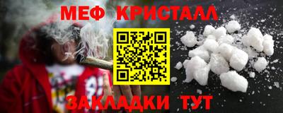 МДПВ Краснознаменск