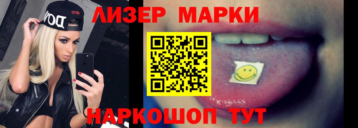 Лсд 25 экстази  Вход с VPN  Лсд 25 экстази ecstasy  Коряжма  ЛСД экстази ecstasy 
