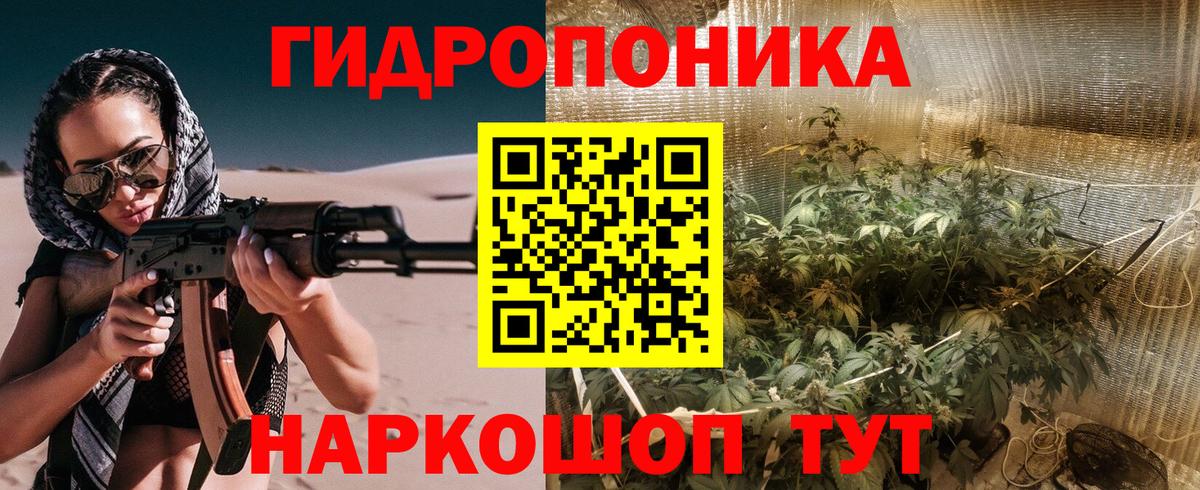 Шишки марихуана Bruce Banner  Вход с VPN  Коряжма  Канабис THC 21% 